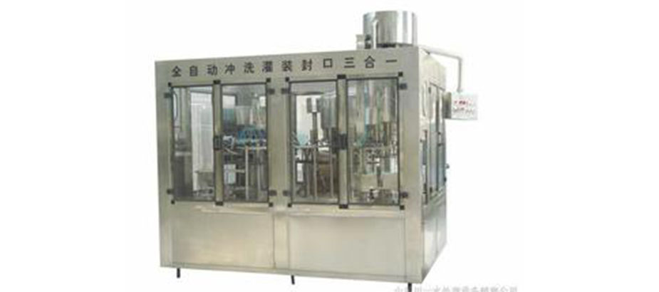 灌裝機(jī)